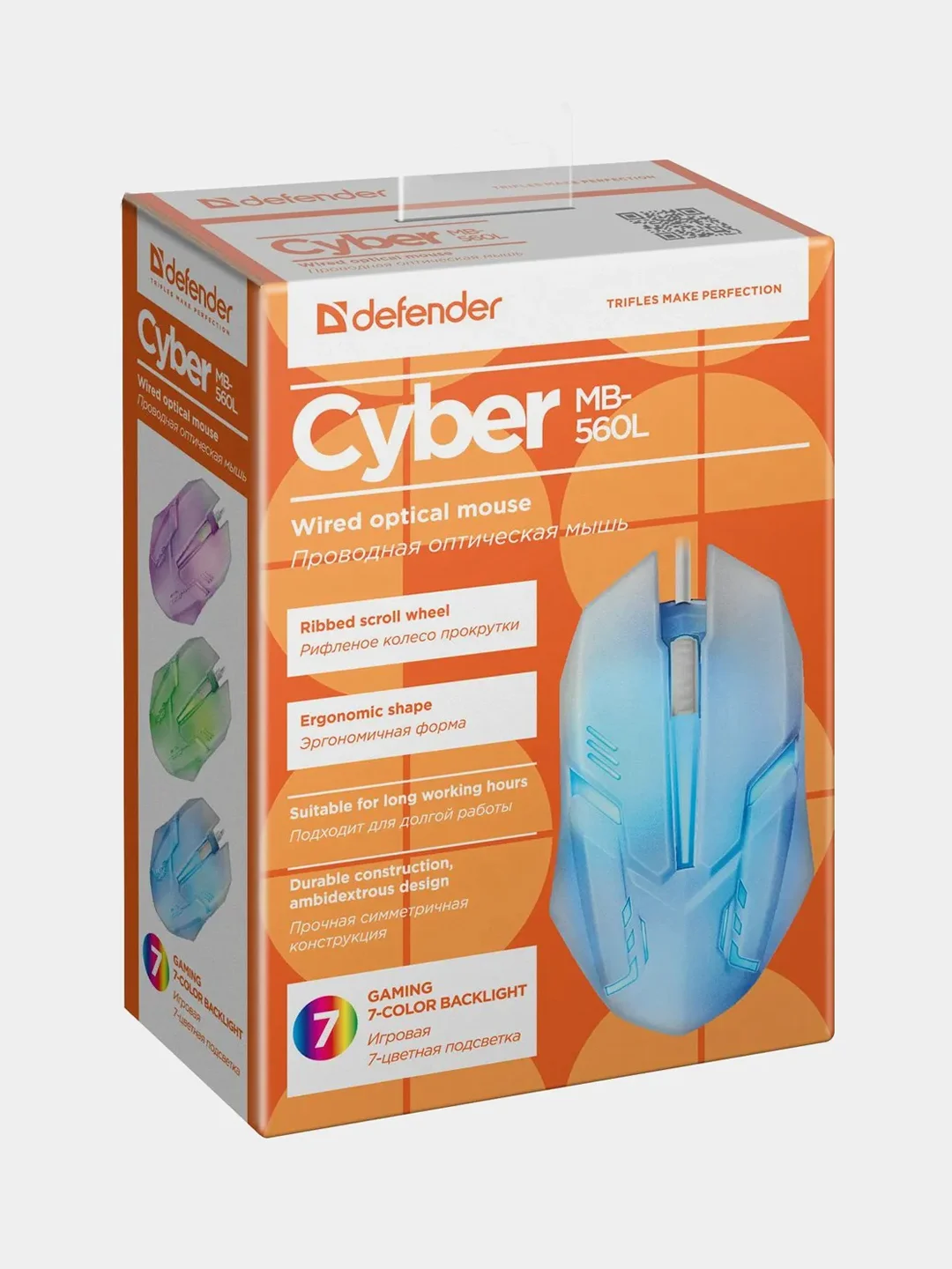 Белый игровая мышь Defender Cyber MB-560L 7 цветов, 3 кнопки, 1200 dpi