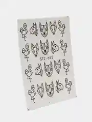 Коричневый наклейки для маникюра/дизайн ногтей/наклейки для ногтей/слайдеры для ногтей