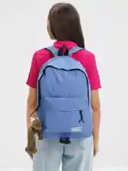 Бордовый рюкзак для девочки для мальчика, молодежный