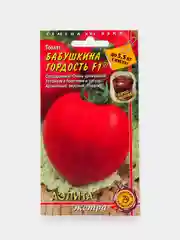 Томат Бабушкина гордость (семена)