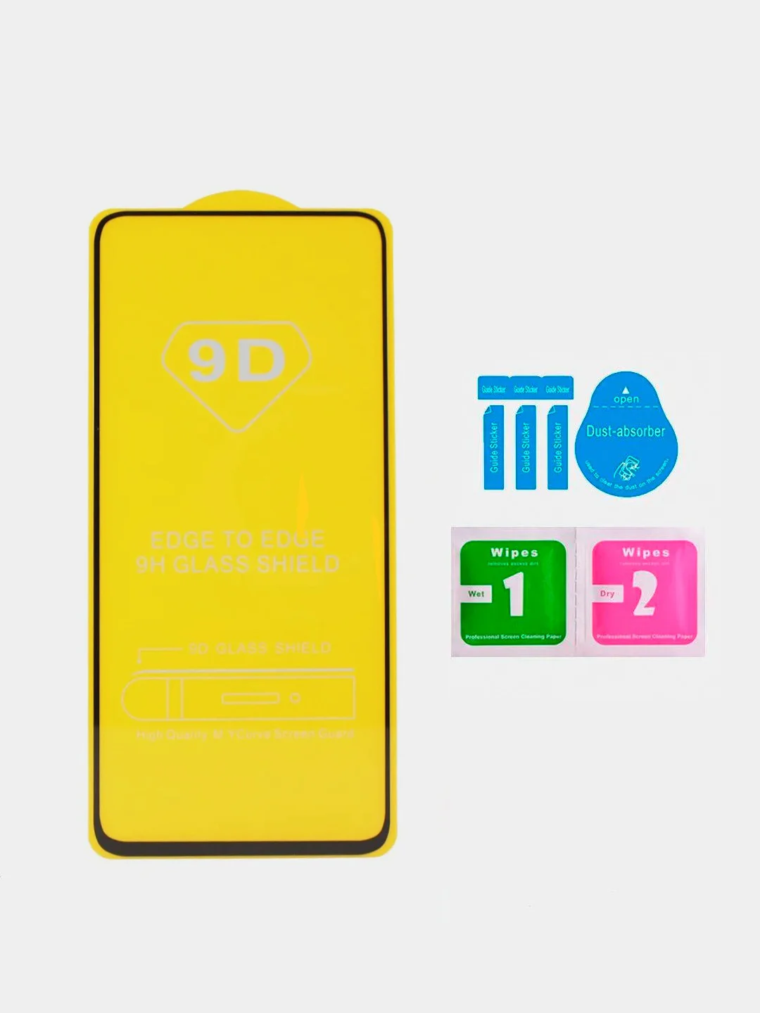 Защитное стекло Samsung Galaxy A51, M31s