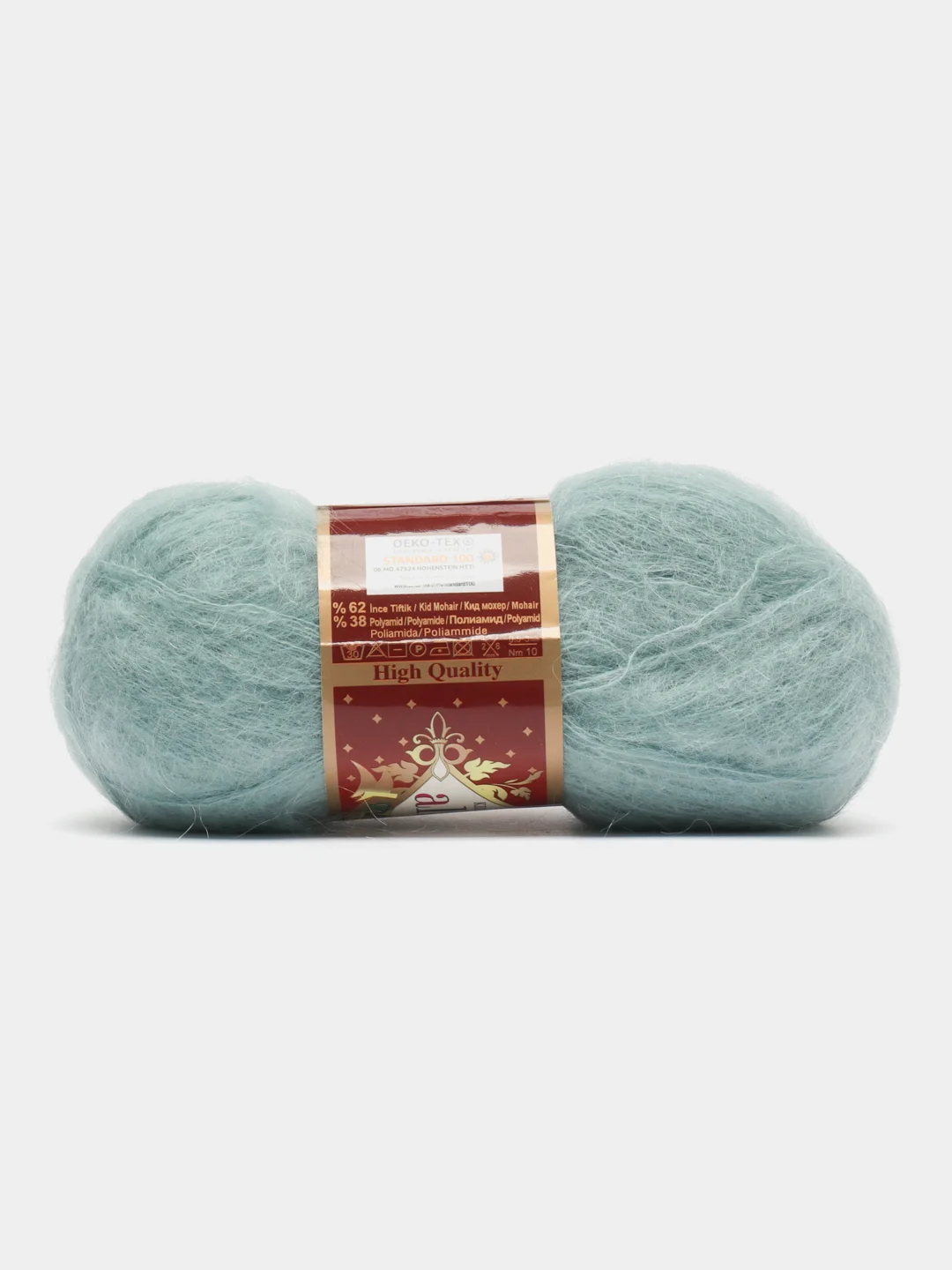 Мятный пряжа Alize Kid Mohair Kid Royal 50 62% Кид мохер 38% Полиамид 50г 500м