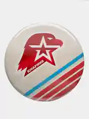 Красный значок сувенирный "Юнармия"