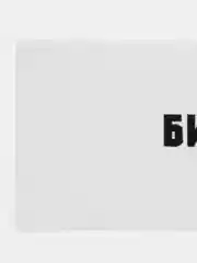 Разноцветный наклейки на банковскую и другие пластиковые карты с персонажами из мемов, приколы, стикер