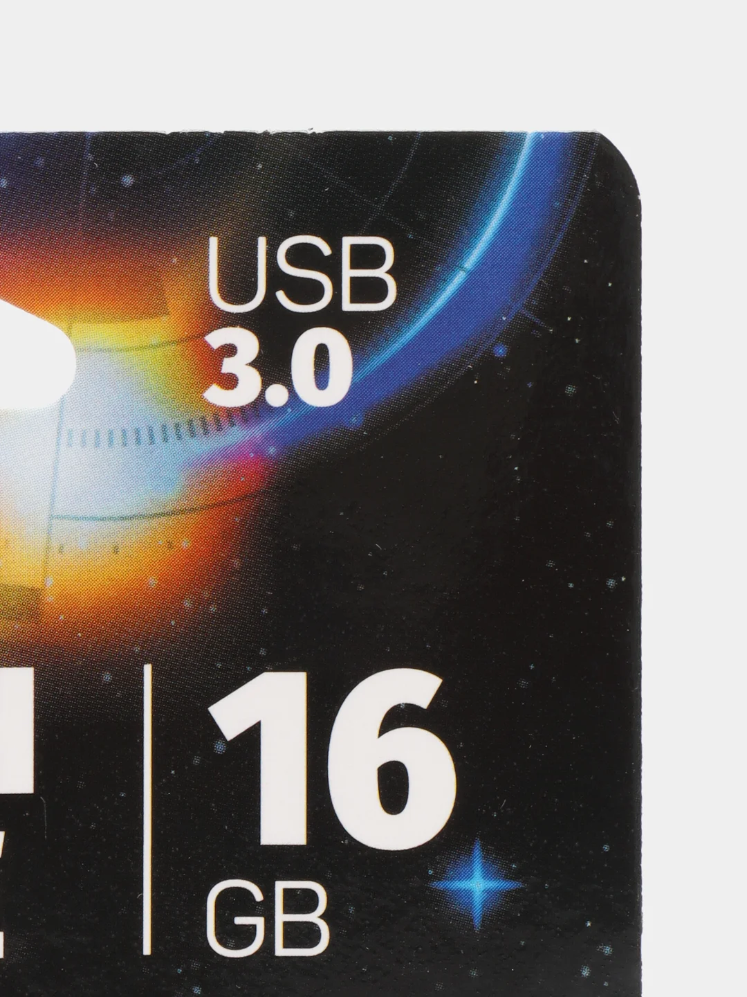 Белый usb память Perfeo C12, USB 3.0, 8, 16, 32, 64 GB, юсб 3.0 флешка