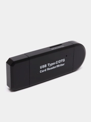 Универсальный картридер-переходник USB/MicroUSB/Type-C считывание с SD/TF адаптер