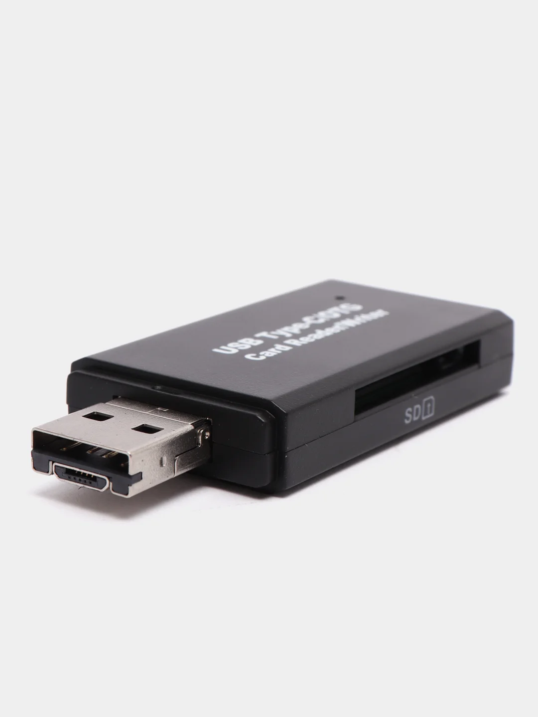 Универсальный картридер-переходник USB/MicroUSB/Type-C считывание с SD/TF адаптер