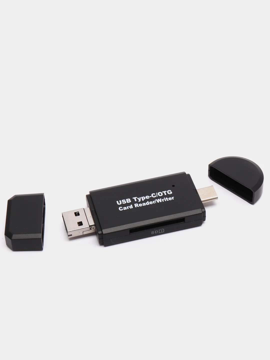 Универсальный картридер-переходник USB/MicroUSB/Type-C считывание с SD/TF адаптер