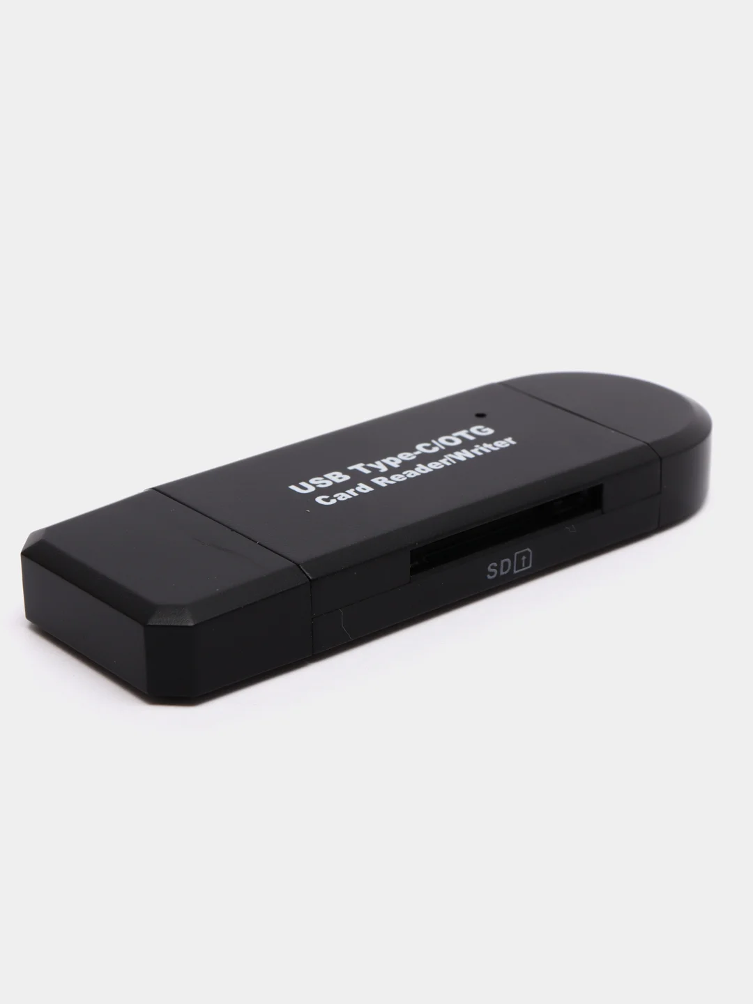 Универсальный картридер-переходник USB/MicroUSB/Type-C считывание с SD/TF адаптер