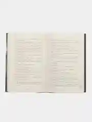 #trendbooks. В ореоле тьмы /Делон Дана