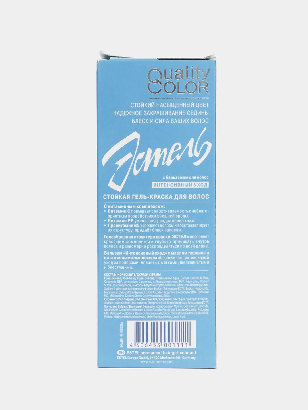Стойкая гель-краска для волос ESTEL Quality Color, 111 черный