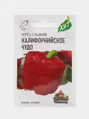 Красный перец сладкий болгарский Калифорнийское чудо, семена