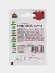 Красный перец сладкий болгарский Калифорнийское чудо, семена