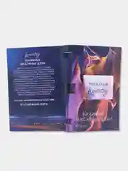 Lemontay масляные духи женские №945: tobacolor, тобаколор, 3 мл