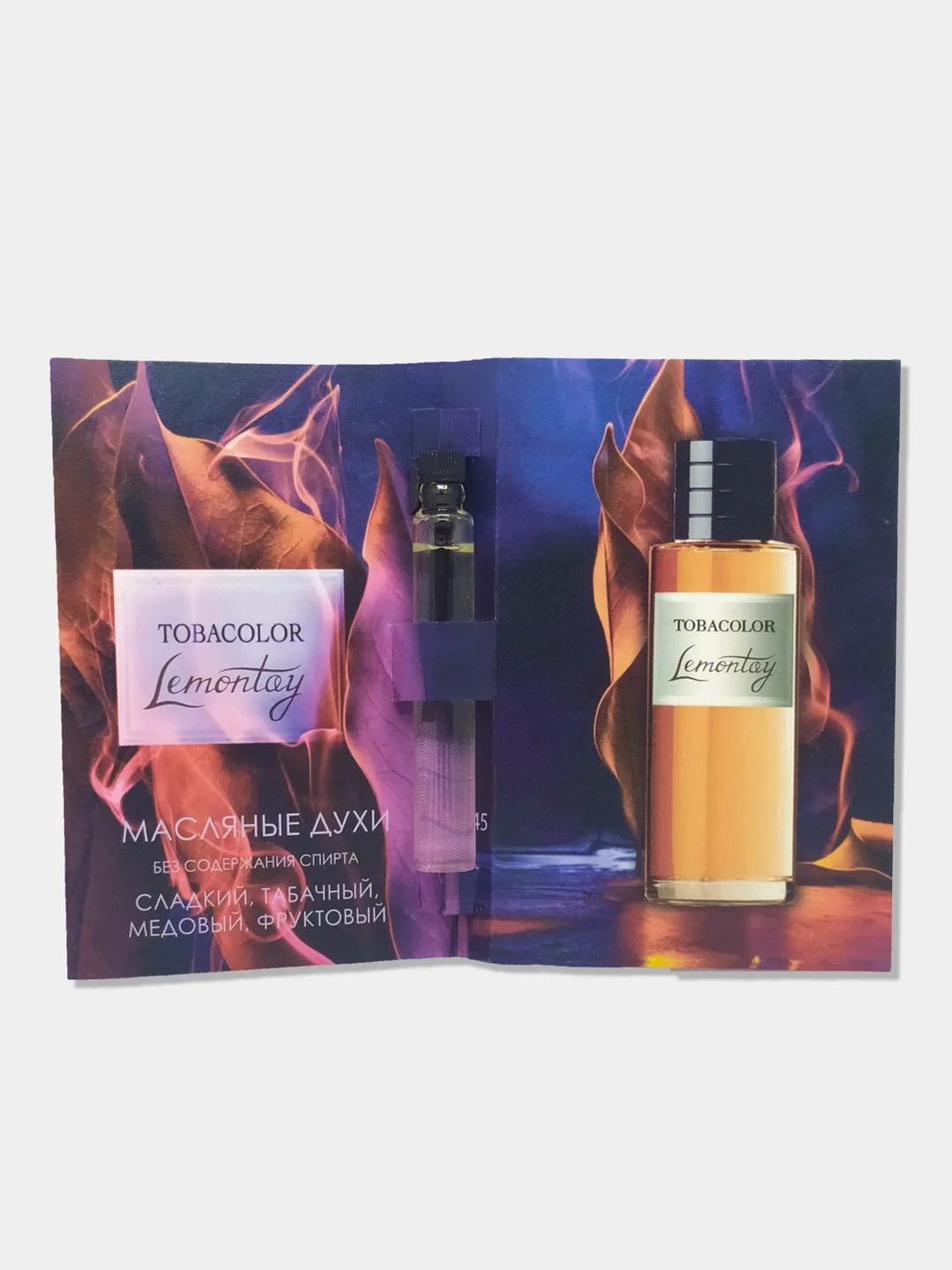Lemontay масляные духи женские №945: tobacolor, тобаколор, 3 мл