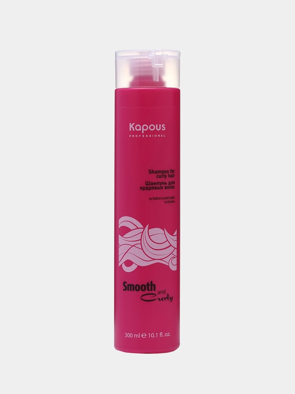 Шампунь для кудрявых волос Smooth and Curly Kapous, 300 мл