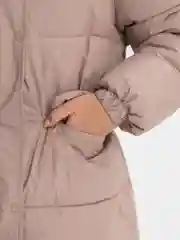Бежевый куртка женская, зимняя