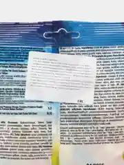 Мармелад жевательный в сахаре "Sugared Sweet Mix" без глютена Vidal, 100 г