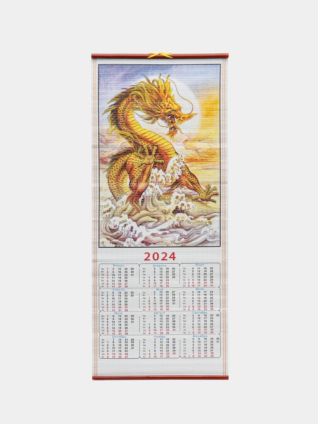 Конфетный календарь 2024 в китайском стиле, бамбуковый календарь