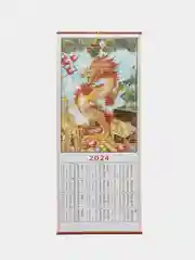 Коралловый календарь 2024 в китайском стиле, бамбуковый календарь