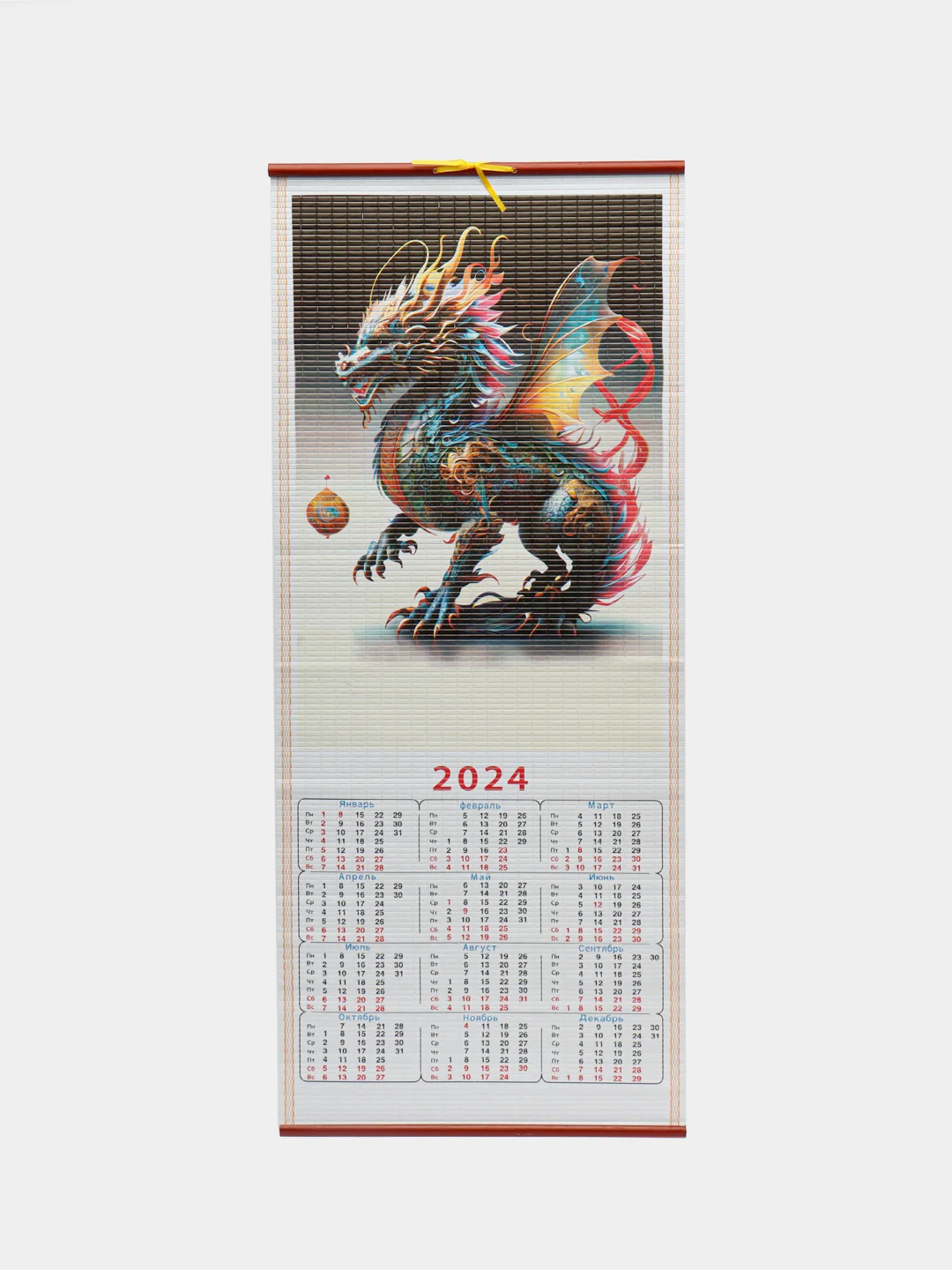 Ледяной календарь 2024 в китайском стиле, бамбуковый календарь
