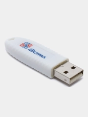 Рутокен Lite 64КБ ндв4, сертификат ФСТЭК, ЭЦП, в комплекте 1С в облаке