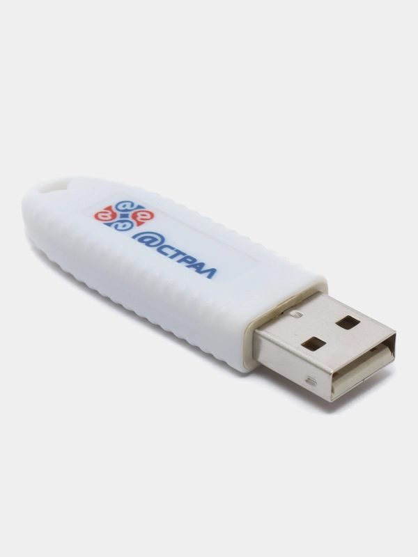 Рутокен Lite 64КБ ндв4, сертификат ФСТЭК, ЭЦП, в комплекте 1С в облаке