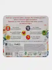 Черный прессованный Чай Для Любимых 6 штук, 36 г