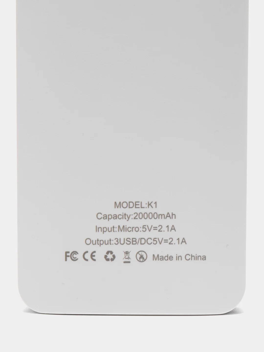Портативный аккумулятор PowerBank (Повербанк), 20000 mah