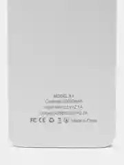 Портативный аккумулятор PowerBank (Повербанк), 20000 mah