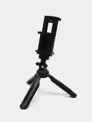 Штатив TRIPOD SUPPORT, универсальный