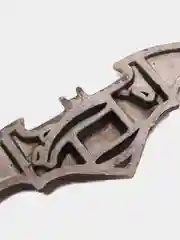 Золотой 3d наклейка на автомобиль "Супермен"