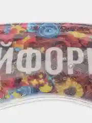 Гелевая маска для сна с блестками "Эйфория"