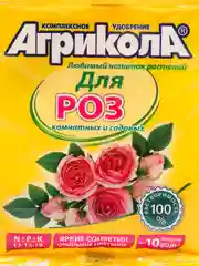 Удобрение "Агрикола" для комнатных и садовых роз, 25 гр