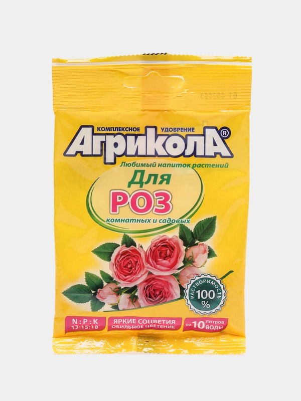 Удобрение "Агрикола" для комнатных и садовых роз, 25 гр