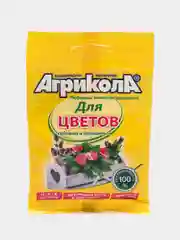 Удобрение Агрикола, 50 г, для комнатных, балконных, садовых цветочных культур