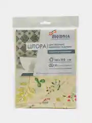 Бежевый шторы для ванной комнаты с кольцами, занавес, шторка 180х180 см