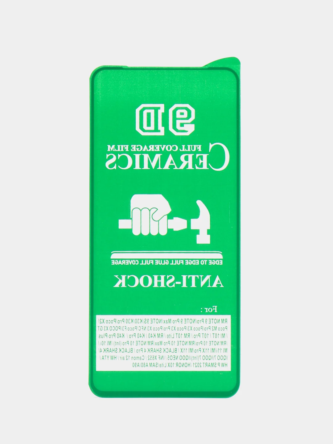 Керамичекая пленка для Xiaomi 13 13 pro 12 - 12x  12 lite 12T pro 12 pro 12 13 Ultra