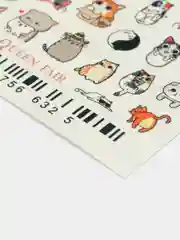 Слайдер - наклейки на ногти "Котики"