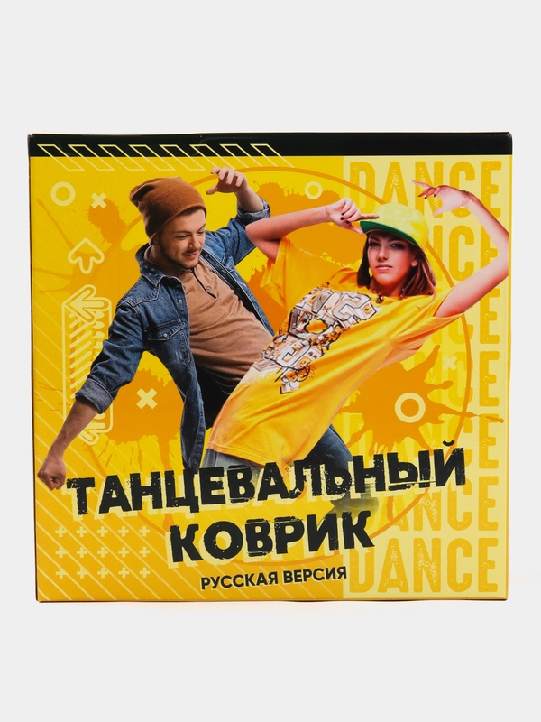 Танцевальный коврик be Friday! (Русский язык + игры)