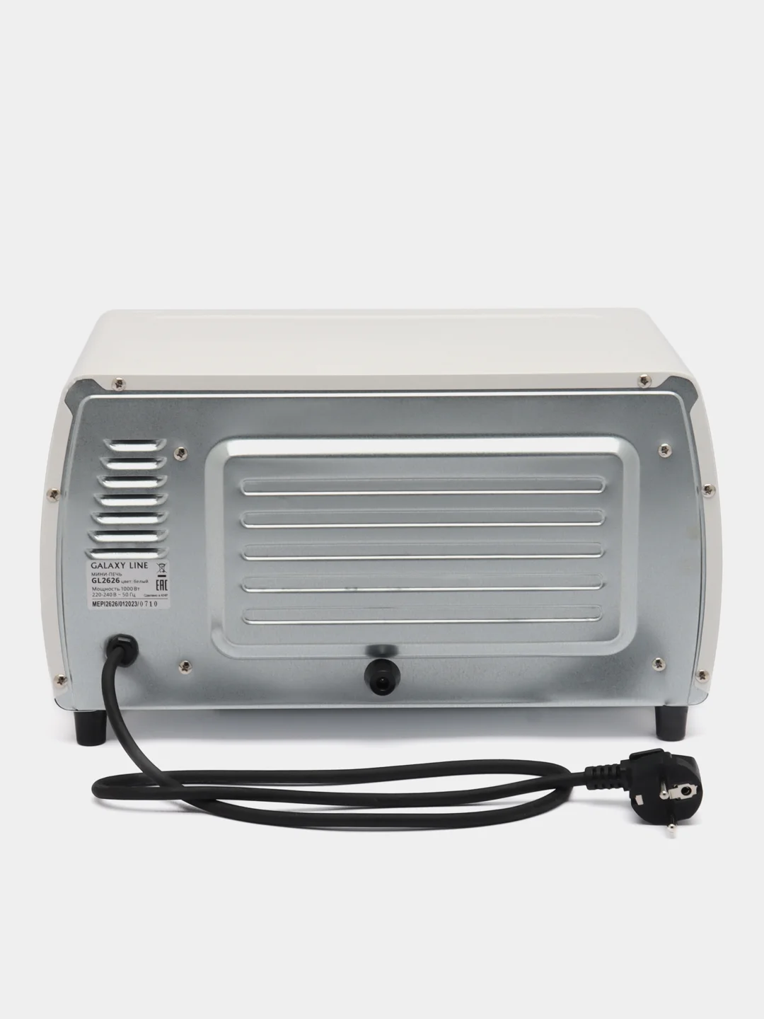 Белый мини-печь Galaxy LINE GL2626, 10л, 1000 Вт
