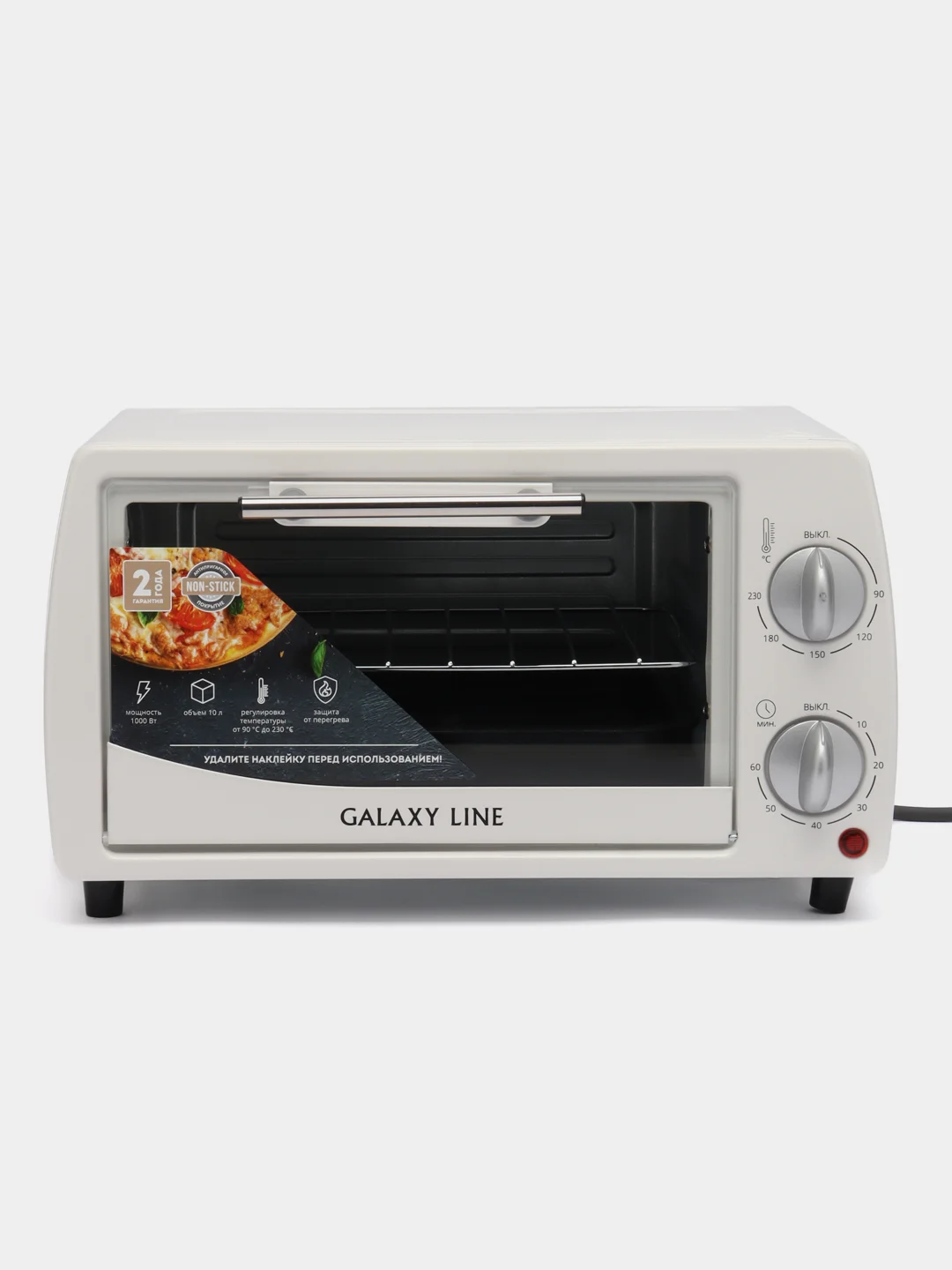 Белый мини-печь Galaxy LINE GL2626, 10л, 1000 Вт