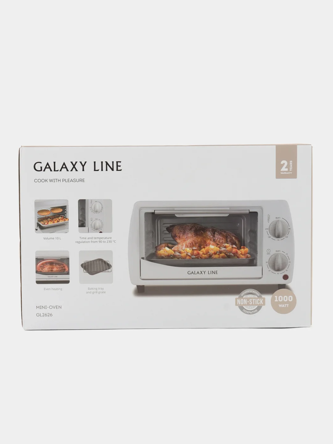 Белый мини-печь Galaxy LINE GL2626, 10л, 1000 Вт