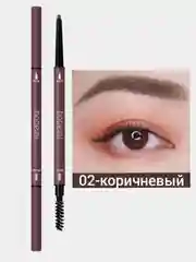 Водостойкий карандаш для бровей коричневый,с выдвижным грифелем, с щеточкой,автоматический