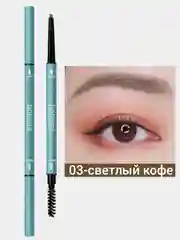 Водостойкий карандаш для бровей коричневый,с выдвижным грифелем, с щеточкой,автоматический