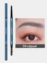 Водостойкий карандаш для бровей коричневый,с выдвижным грифелем, с щеточкой,автоматический