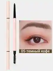 Водостойкий карандаш для бровей коричневый,с выдвижным грифелем, с щеточкой,автоматический