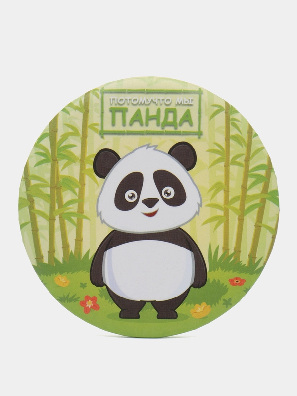 Зеркало "Панда", 7,5 см