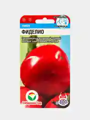 Томат Фиделио, семена