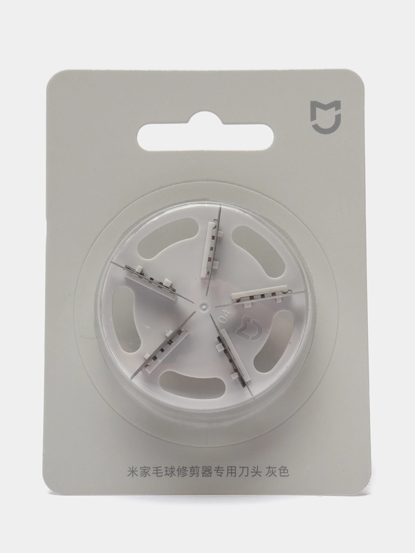 Сменное лезвие для машинки для удаления катышек Xiaomi Mijia, MQXJQ01KL